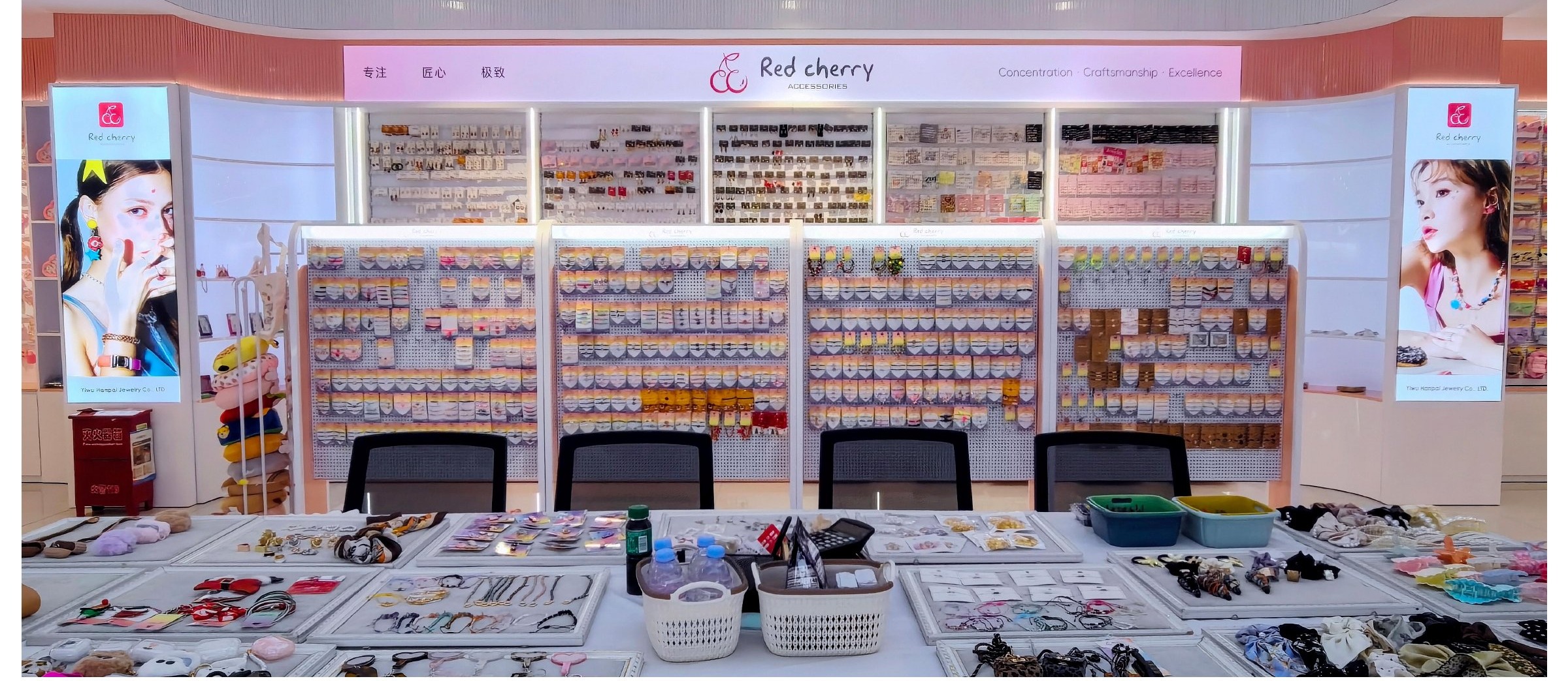 Red Cherry showroom interior — full jewelry display