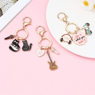 Keychain 6016