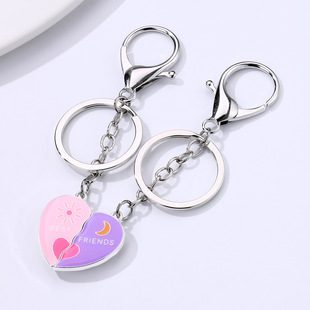 Keychain 4207