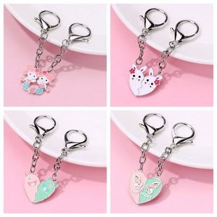 Keychain 2415