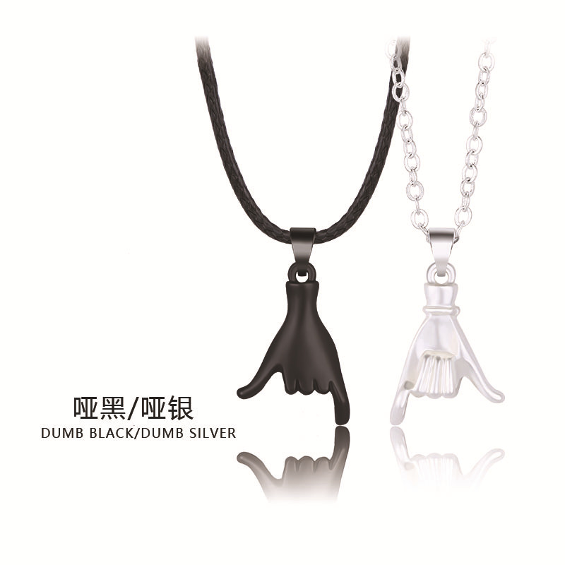 Pinky Promise Couple Necklace - image 8